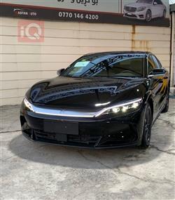 بي واي دي هان